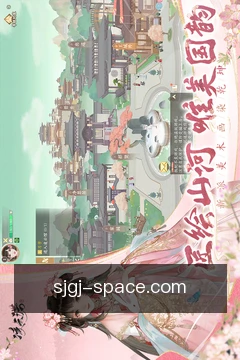 跨端同步