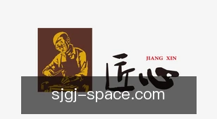 赏金国际app